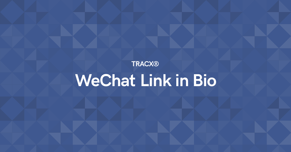 WeChat Link in Bio